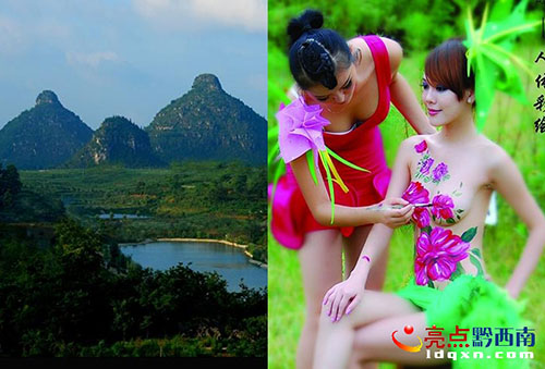 ؑ�S�p��徰�^: ���g�����c�ڽ^�����澰�ĸ���PK