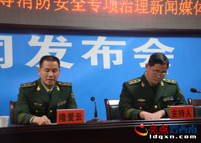 QQ�؈D20141226151431.jpg
