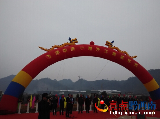QQ�؈D20150101212909111.jpg
