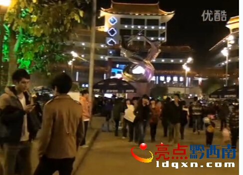 QQ�؈D20150214105428.jpg