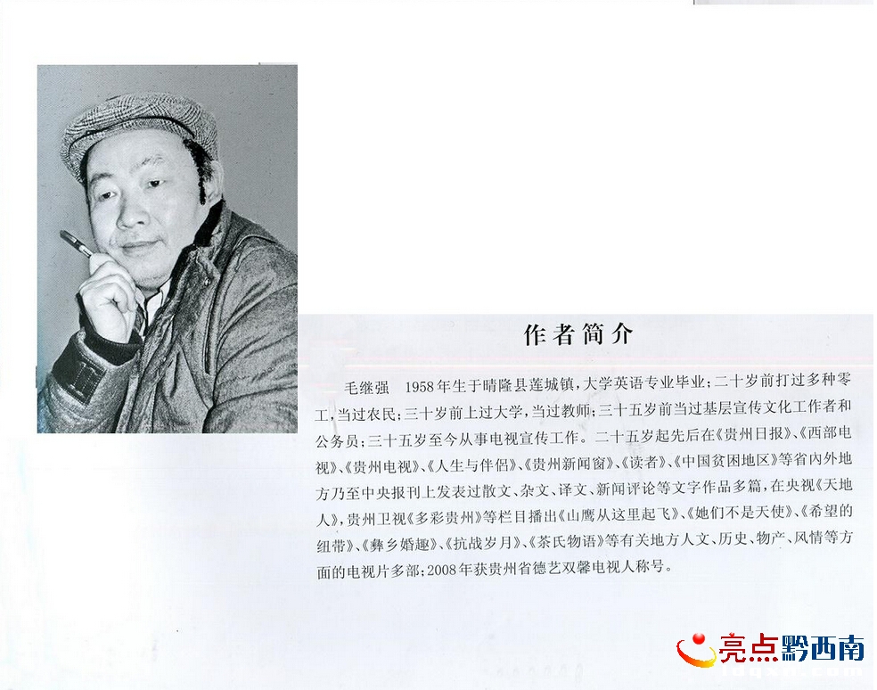 QQ�؈D20150218133347.jpg