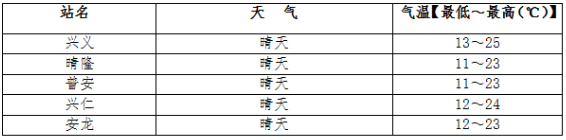 QQ�؈D20150219173555.jpg