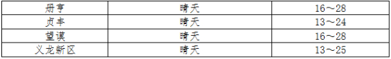 QQ�؈D20150219173631.jpg