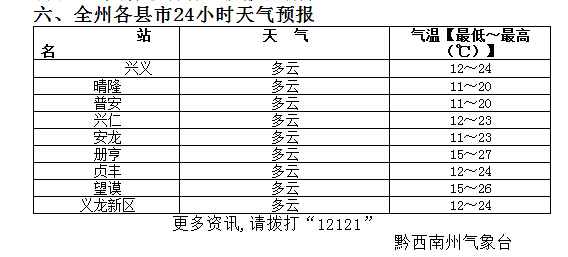 QQ�؈D20150220153852.jpg