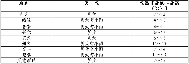 QQ�؈D20150228160225.jpg