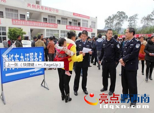 QQ�؈D20150305104117.jpg
