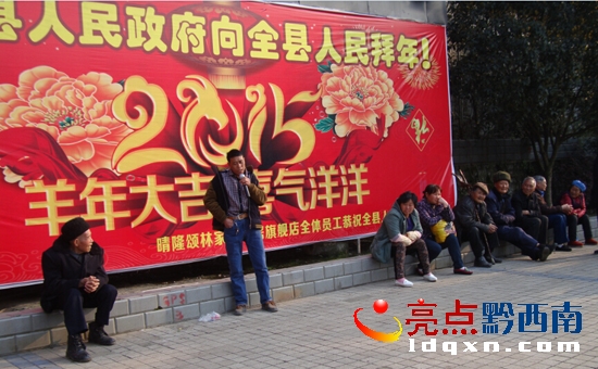 QQ�؈D20150306153910.jpg
