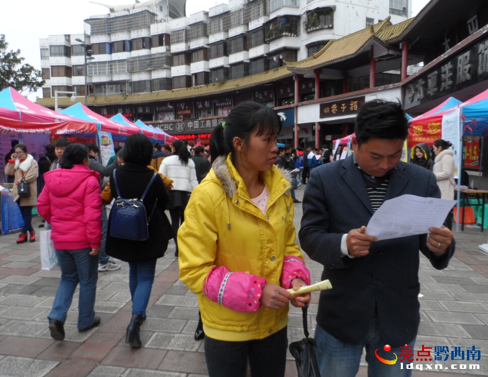 QQ�؈D20150307142332zp116.jpg