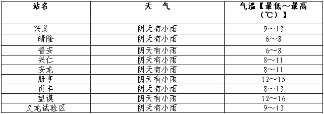 QQ�؈D20150310151606.jpg