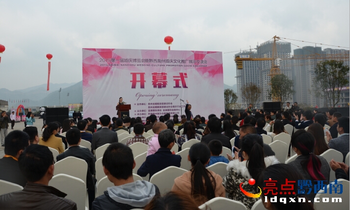 QQ�؈D20150314223006hbq11.jpg