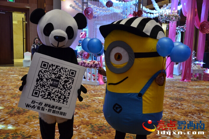 QQ�؈D20150314220633135.jpg