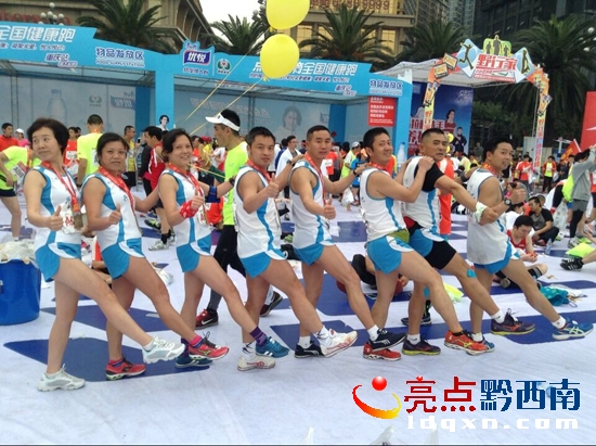 QQ�DƬ20150324143128.jpg