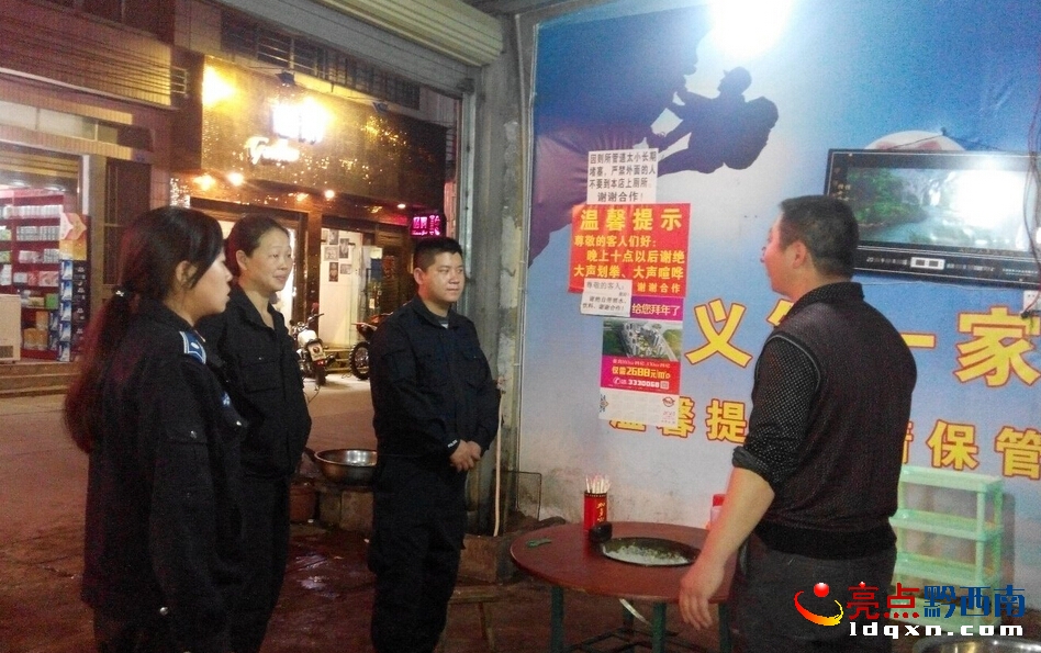 QQ�؈D20150401004227.jpg