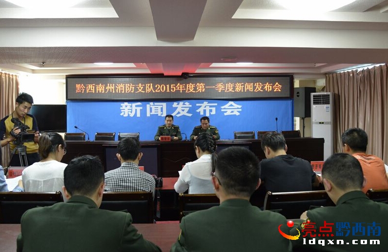 QQ�؈D20150402150126123.jpg