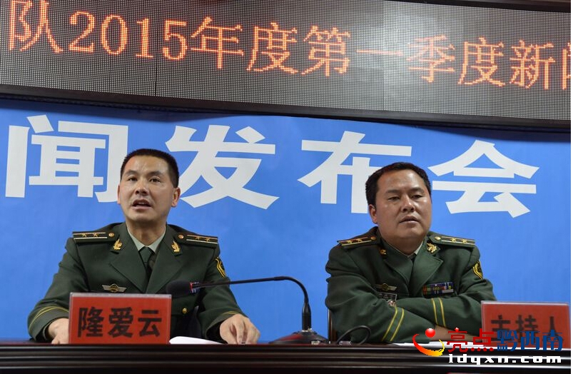 QQ�؈D20150402150226111122.jpg