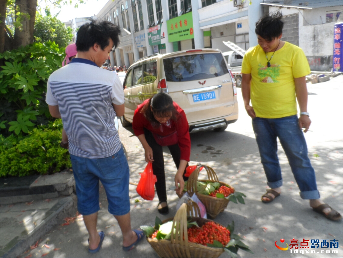 QQ�؈D20150404184614123.jpg