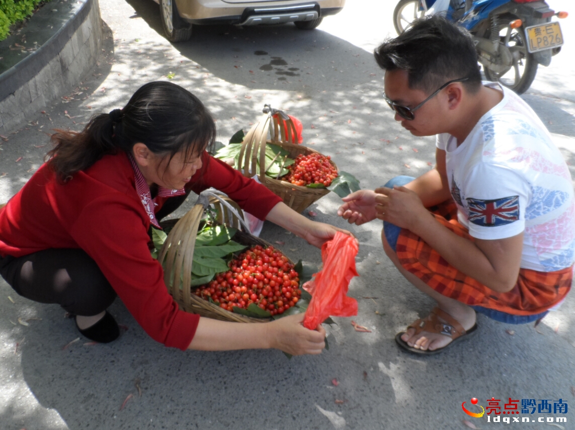 QQ�؈D20150404184539www.jpg
