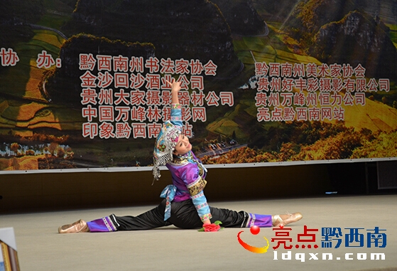 QQ�؈D20150413145657.jpg