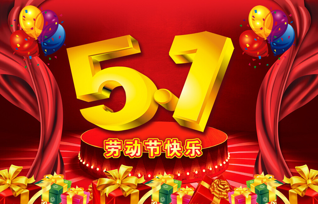 QQ�؈D20150427102653111.jpg