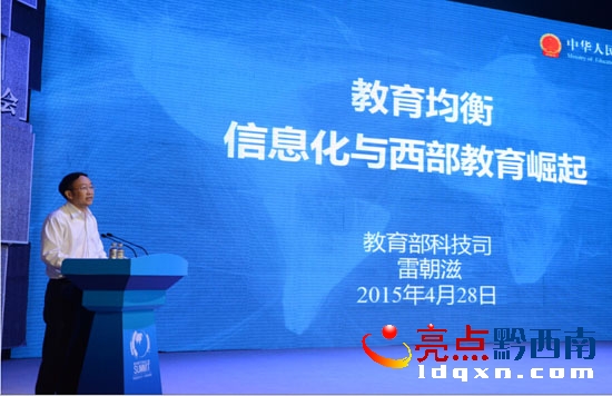 QQ�؈D20150428112231.jpg