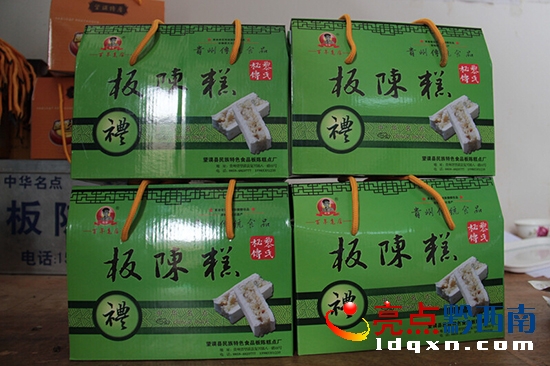 QQ�؈D20150515175518.jpg