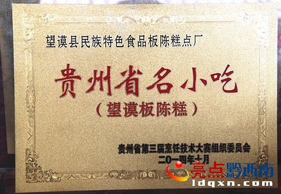 QQ�؈D20150515175357.jpg