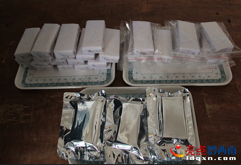 QQ�؈D20150515175912.jpg