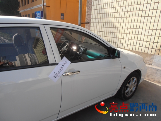 �d�x�Йn���֡��^��2015�괺��(ji��)��(ji��)�����g������(w��)��܇������.jpg