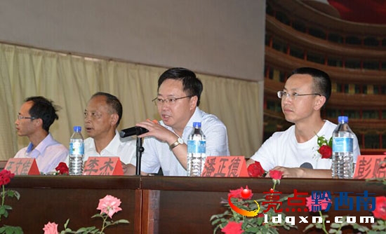 QQ�DƬ20150602163008.jpg
