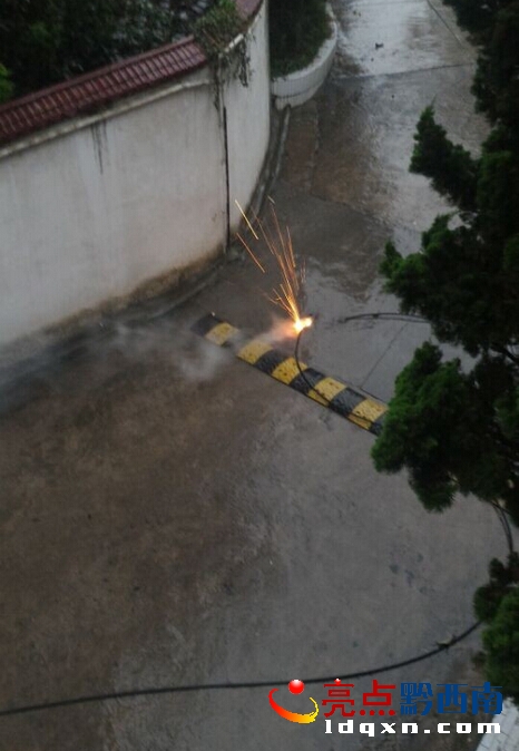 QQ�؈D20150608161638zz.jpg