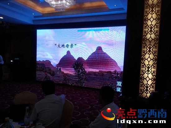 QQ�DƬ20150610161635.jpg