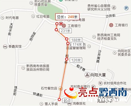QQ�؈D20150612233914116.jpg