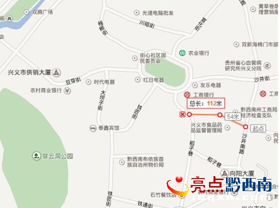 QQ�؈D20150612233538x114.jpg