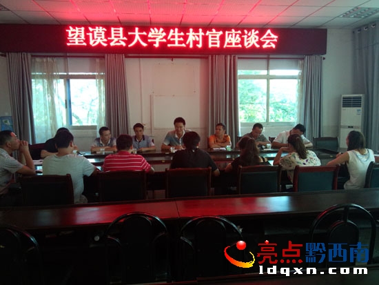 ��փ�h��W(xu��)����ٽ�����Մ��1.jpg