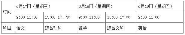 QQ�؈D20150618092443.jpg