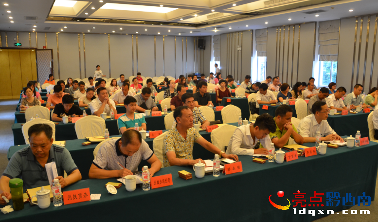 QQ�؈D20150619213145.png