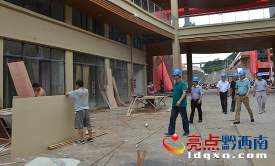 QQ�؈D20150626104550.png