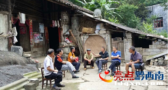 QQ�؈D20150629151215.jpg
