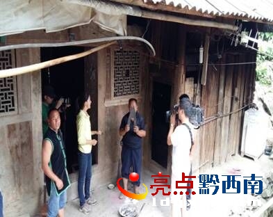 QQ�DƬ20150629102253.jpg
