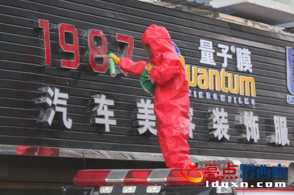 QQ�؈D20150708104821.jpg