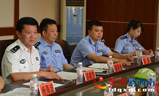 QQ�؈D20150711093041.jpg