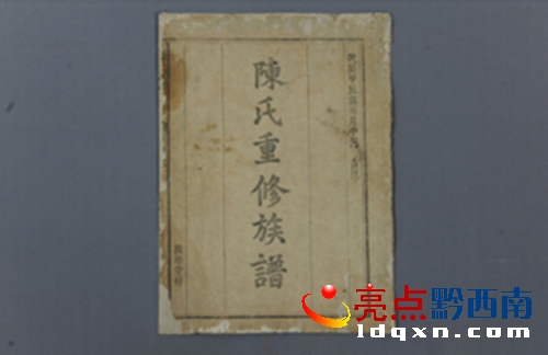 QQ�؈D20150714142131.jpg