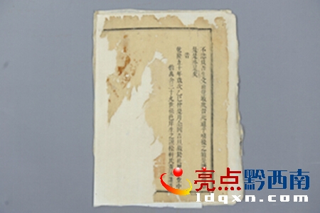 QQ�؈D20150714140420.jpg