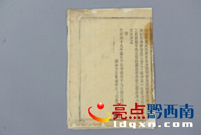 QQ�؈D20150714140506.jpg