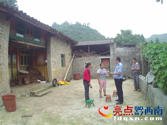 QQ�؈D20150714085226.jpg