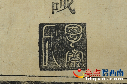 QQ�؈D20150714140527.jpg