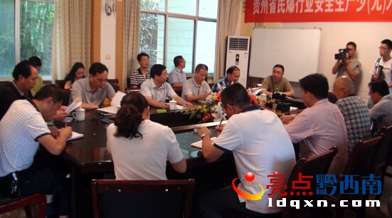 QQ�؈D20150717104452.jpg