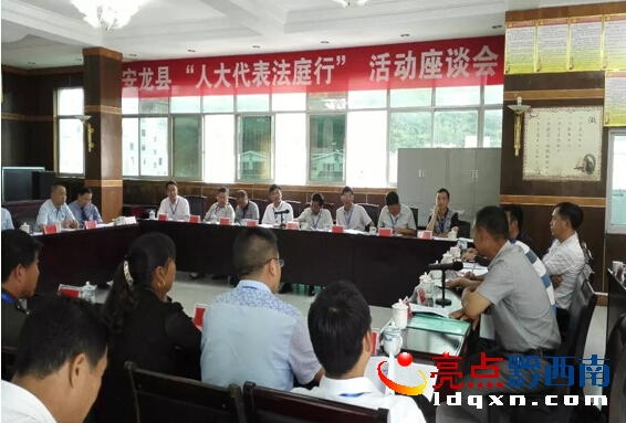 QQ�؈D20150723145425.jpg