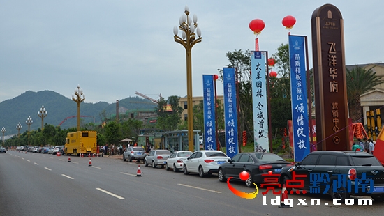 QQ�؈D20150725141054.jpg