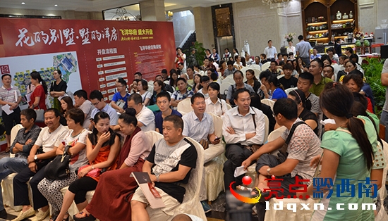 QQ�؈D20150725135027.jpg